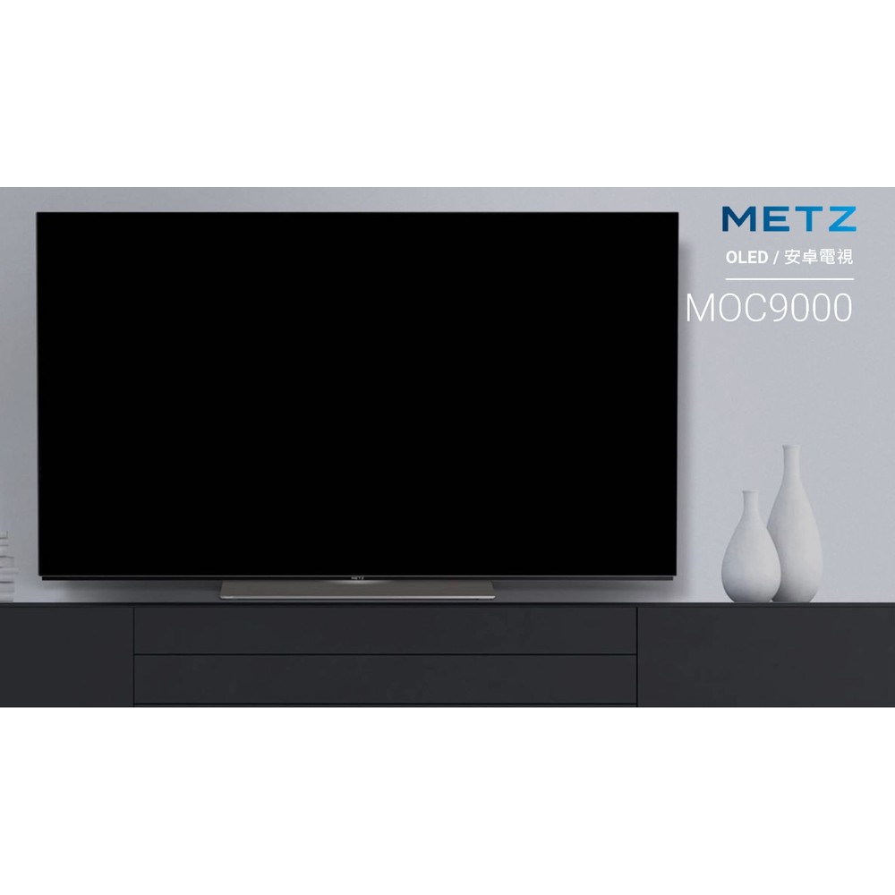★OLED 台灣現貨★德國METZ MOC9000 安卓電視 工程機 封面照片