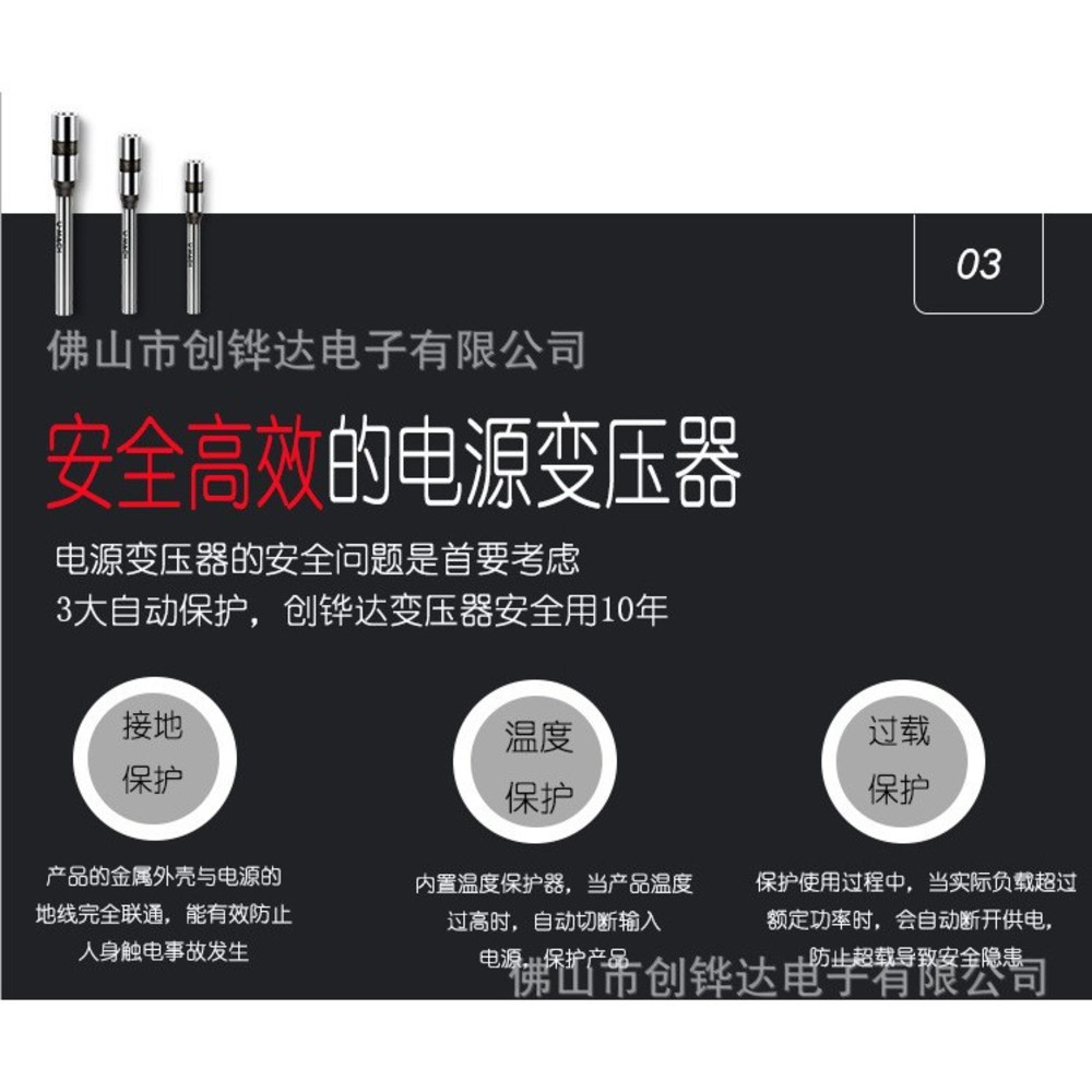 足功率最安心 台灣現貨110轉220V 電源 變壓器 1000W 足功率 淘寶電器 大陸電器-圖片-3